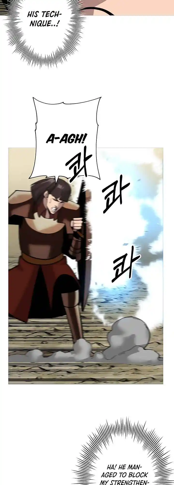 From the lowest ranked knight to monarch Vol.0 Ch.46