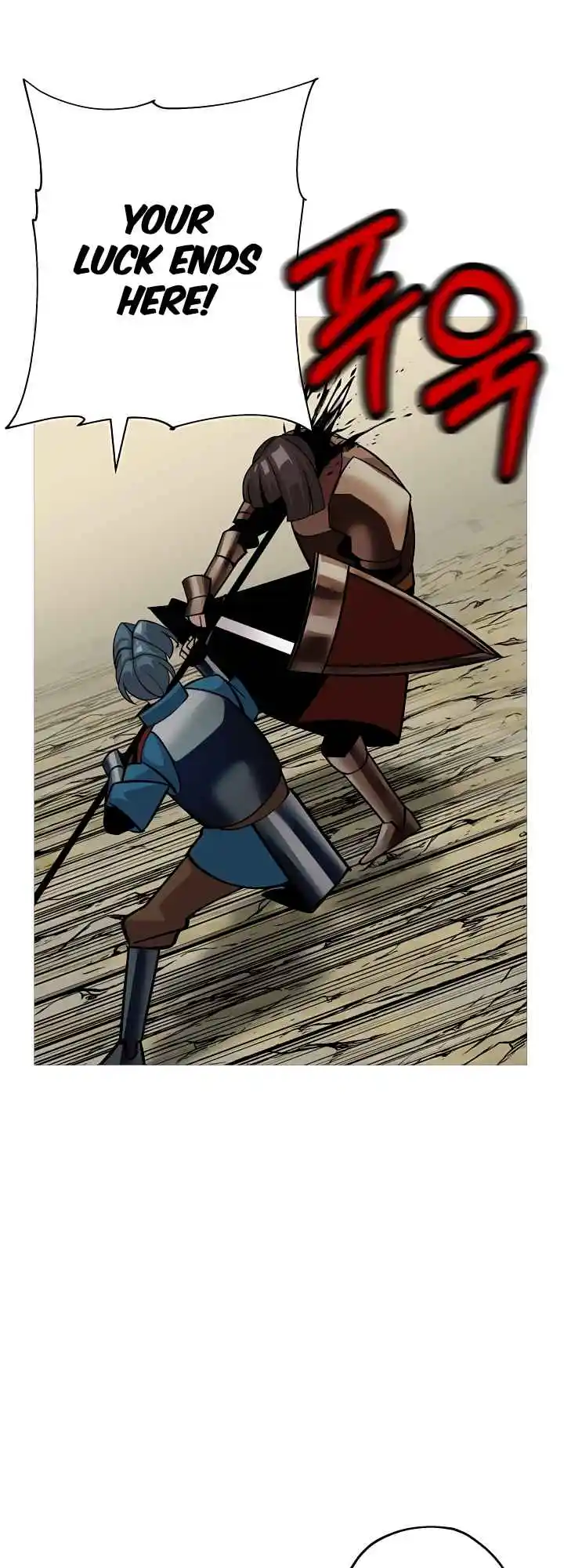 From the lowest ranked knight to monarch Vol.0 Ch.46