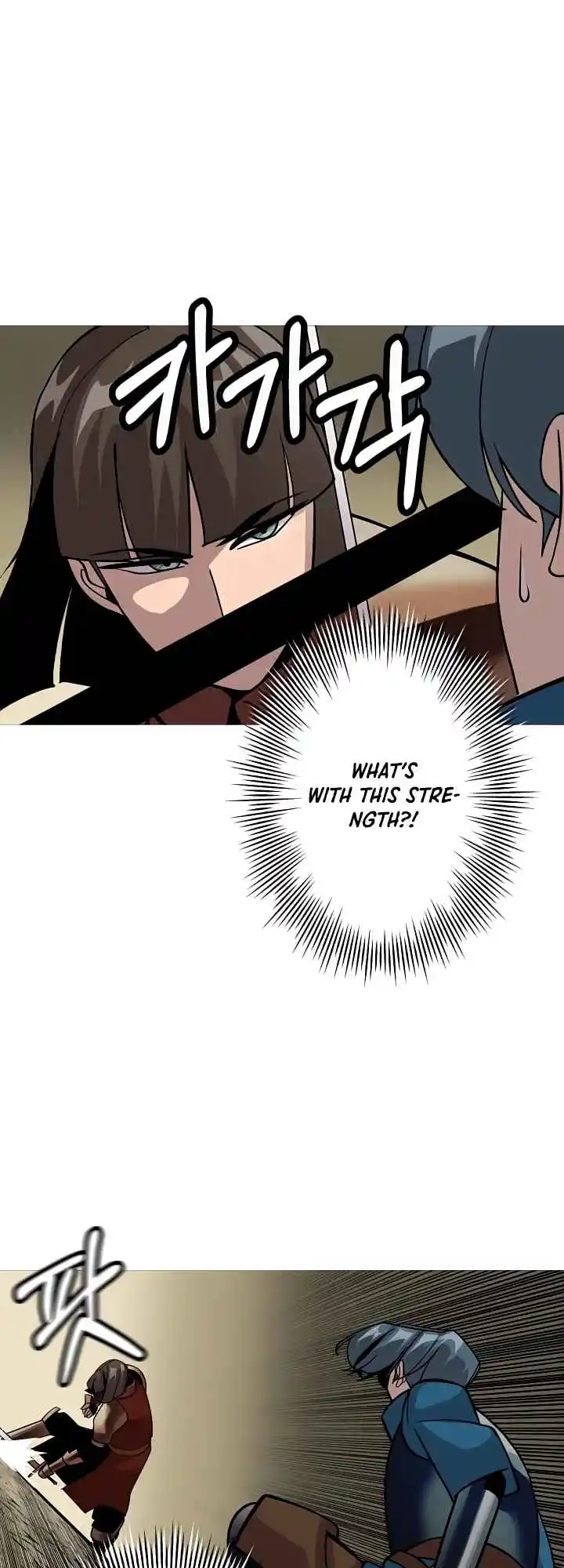 From the lowest ranked knight to monarch Vol.0 Ch.46