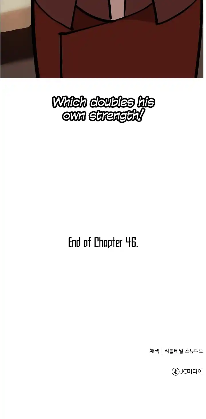 From the lowest ranked knight to monarch Vol.0 Ch.46