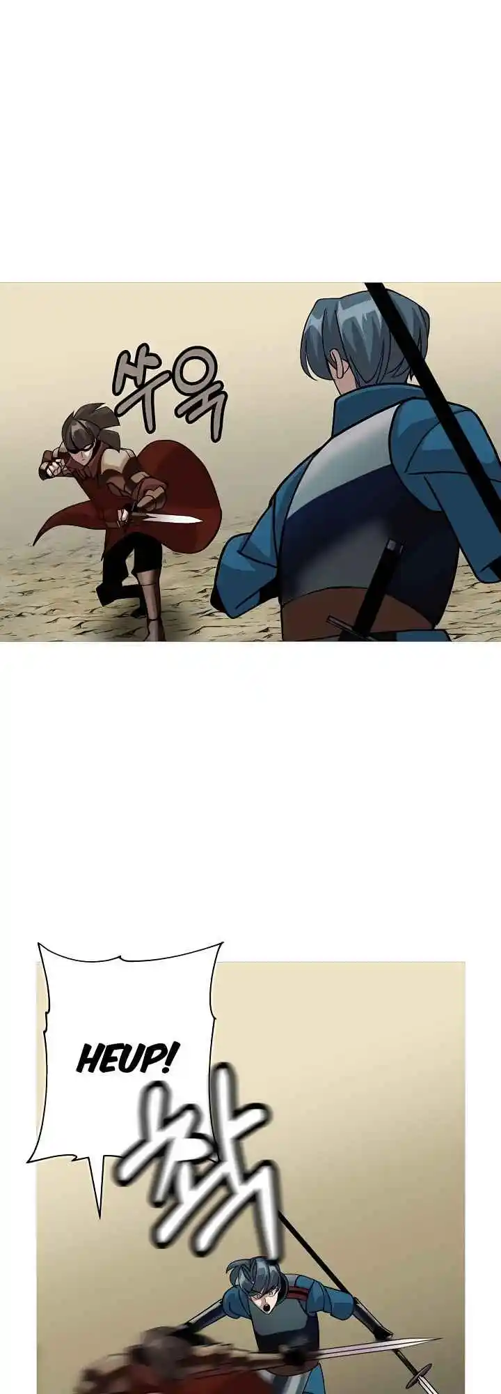 From the lowest ranked knight to monarch Vol.0 Ch.47