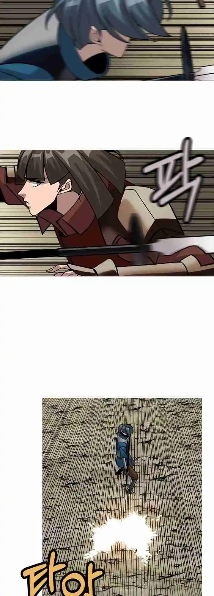 From the lowest ranked knight to monarch Vol.0 Ch.47