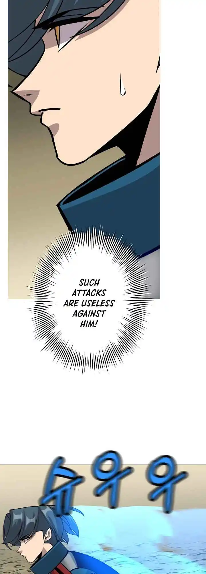 From the lowest ranked knight to monarch Vol.0 Ch.47