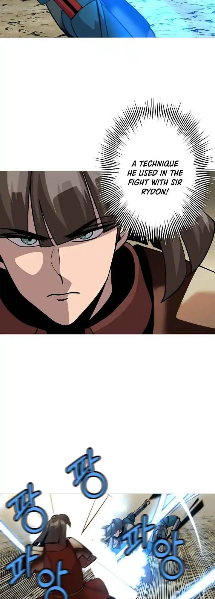 From the lowest ranked knight to monarch Vol.0 Ch.47