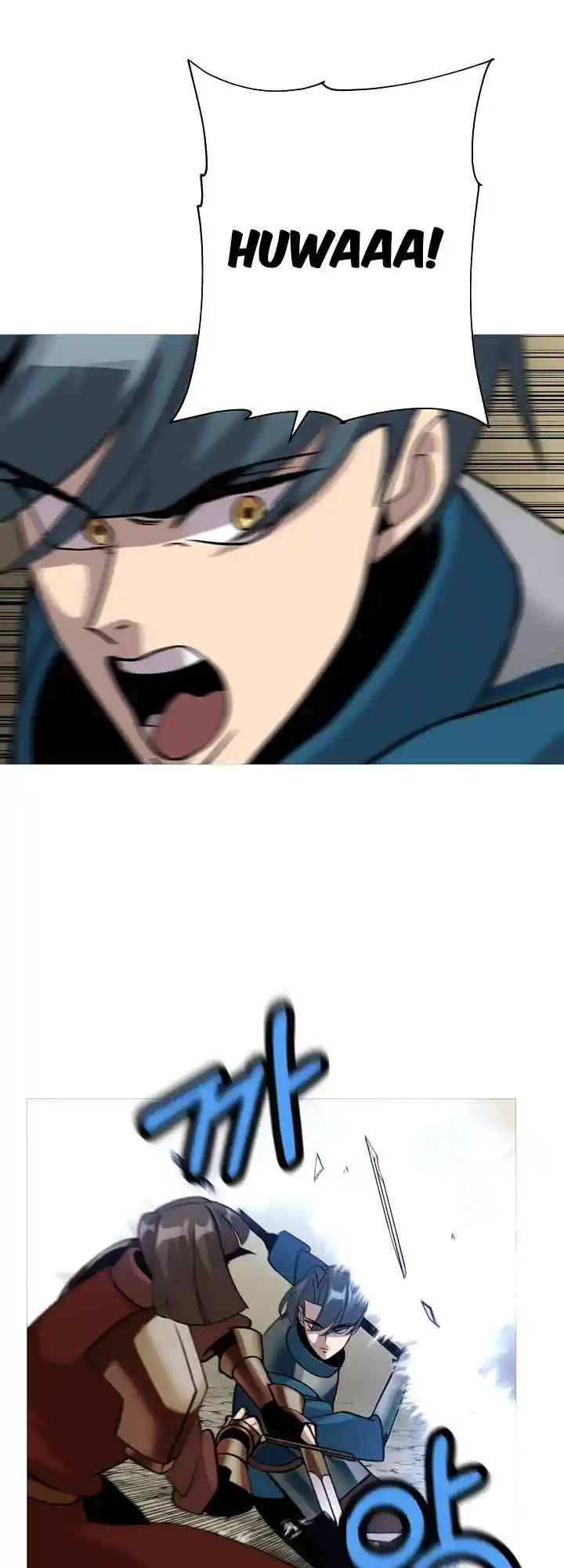 From the lowest ranked knight to monarch Vol.0 Ch.47