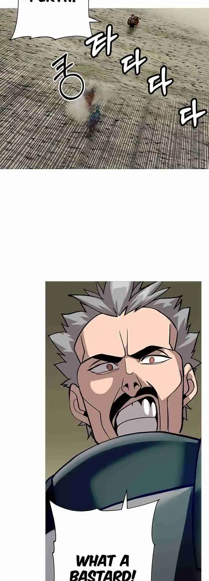 From the lowest ranked knight to monarch Vol.0 Ch.47