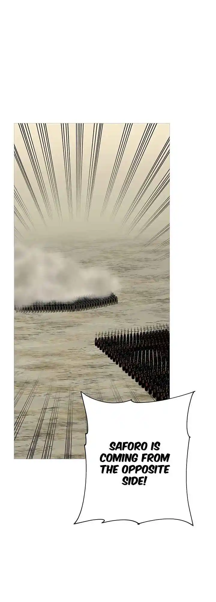 From the lowest ranked knight to monarch Vol.0 Ch.47