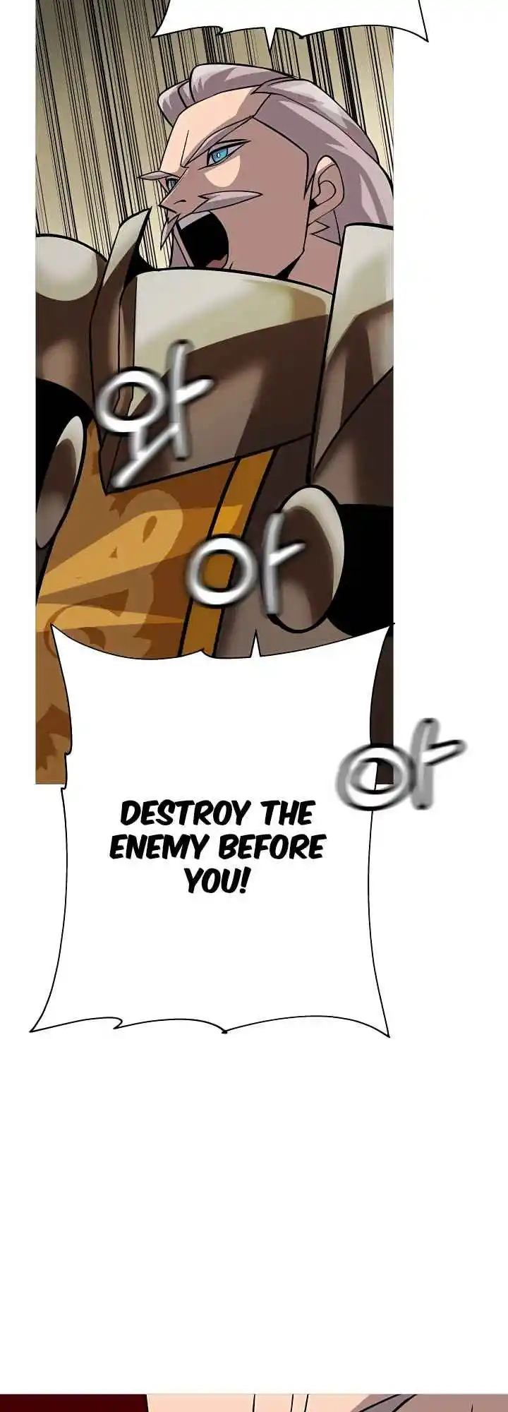 From the lowest ranked knight to monarch Vol.0 Ch.48