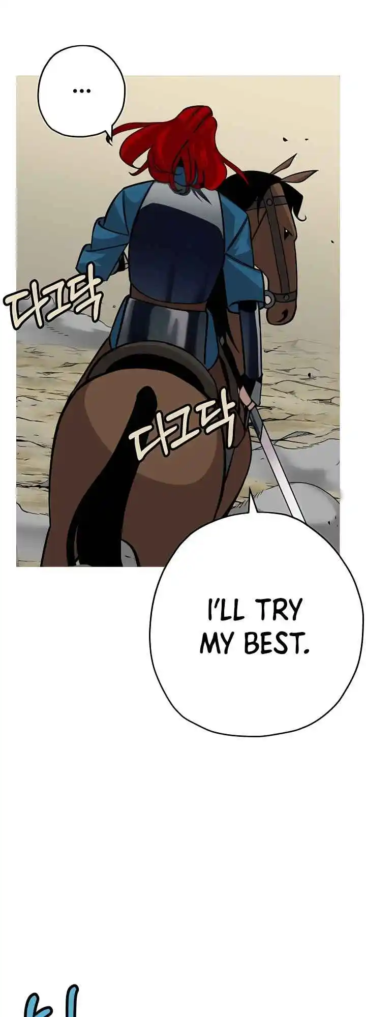 From the lowest ranked knight to monarch Vol.0 Ch.48