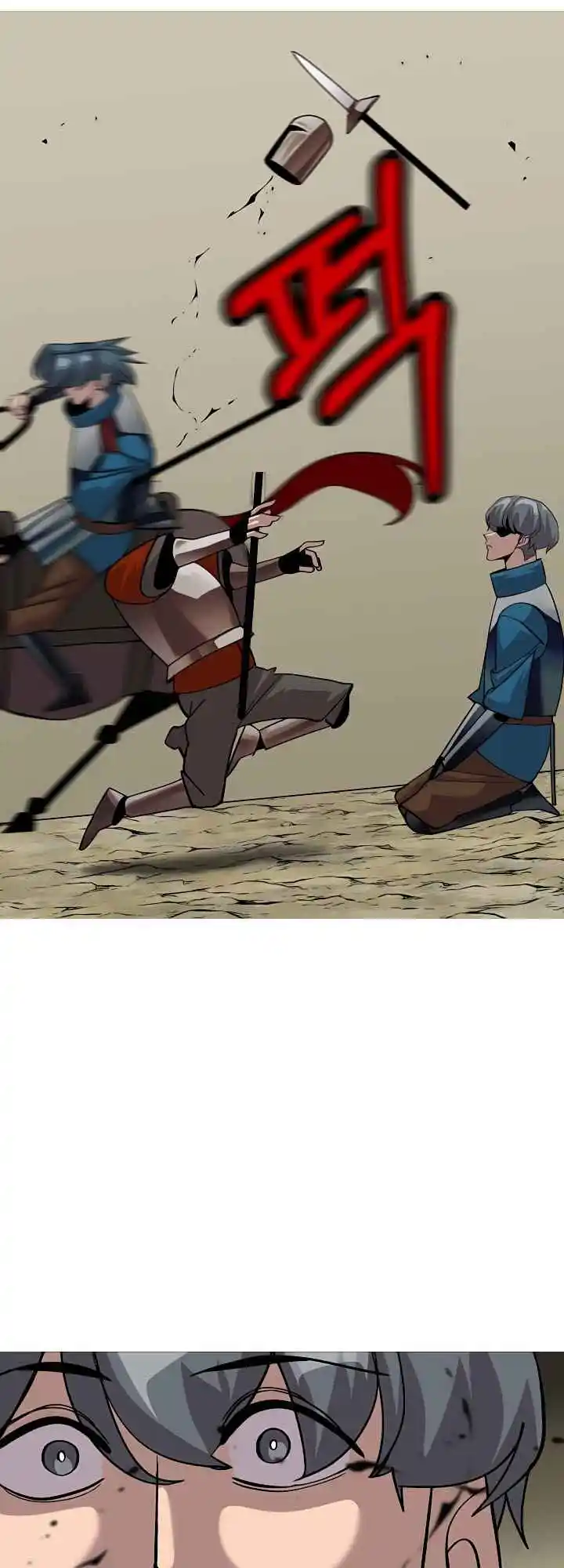 From the lowest ranked knight to monarch Vol.0 Ch.48