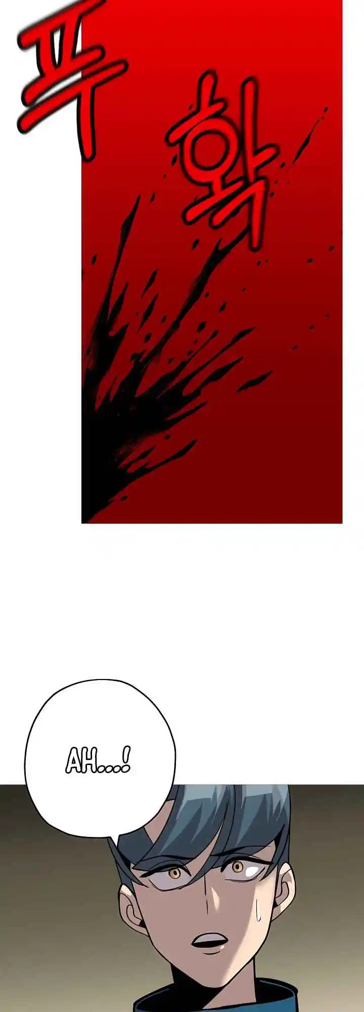 From the lowest ranked knight to monarch Vol.0 Ch.48