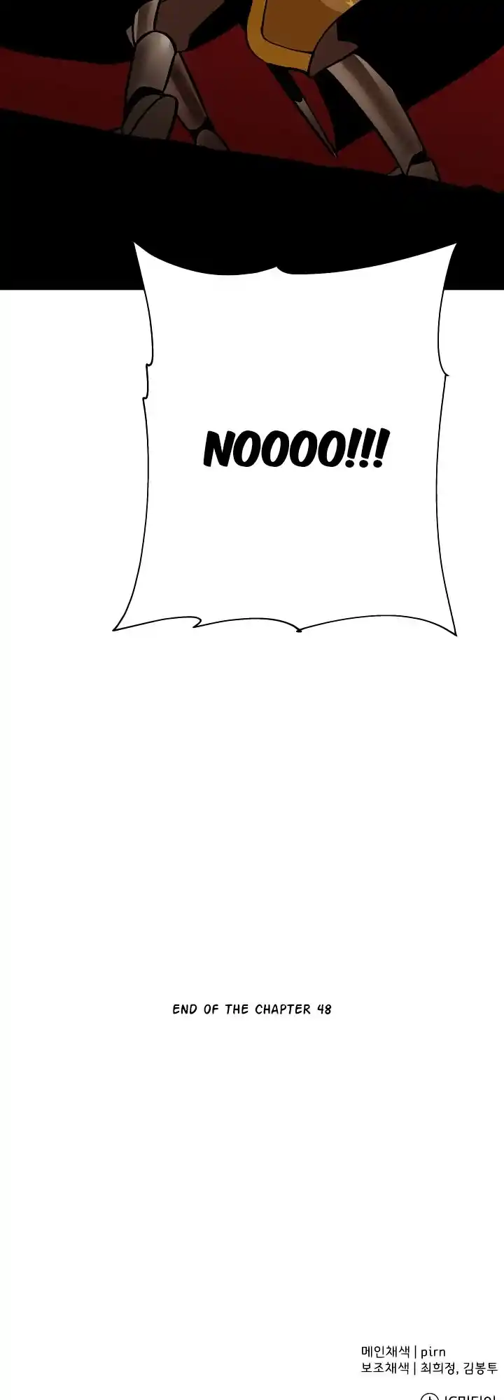 From the lowest ranked knight to monarch Vol.0 Ch.48