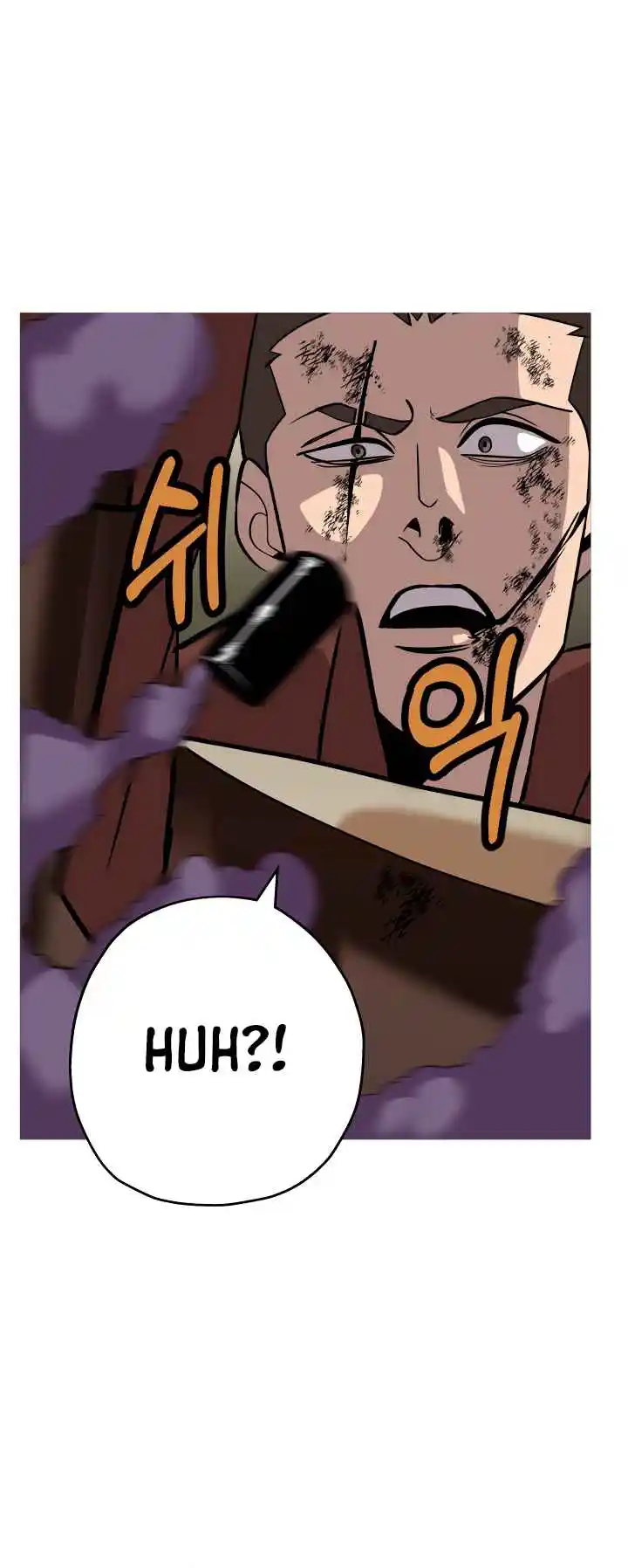 From the lowest ranked knight to monarch Vol.0 Ch.49