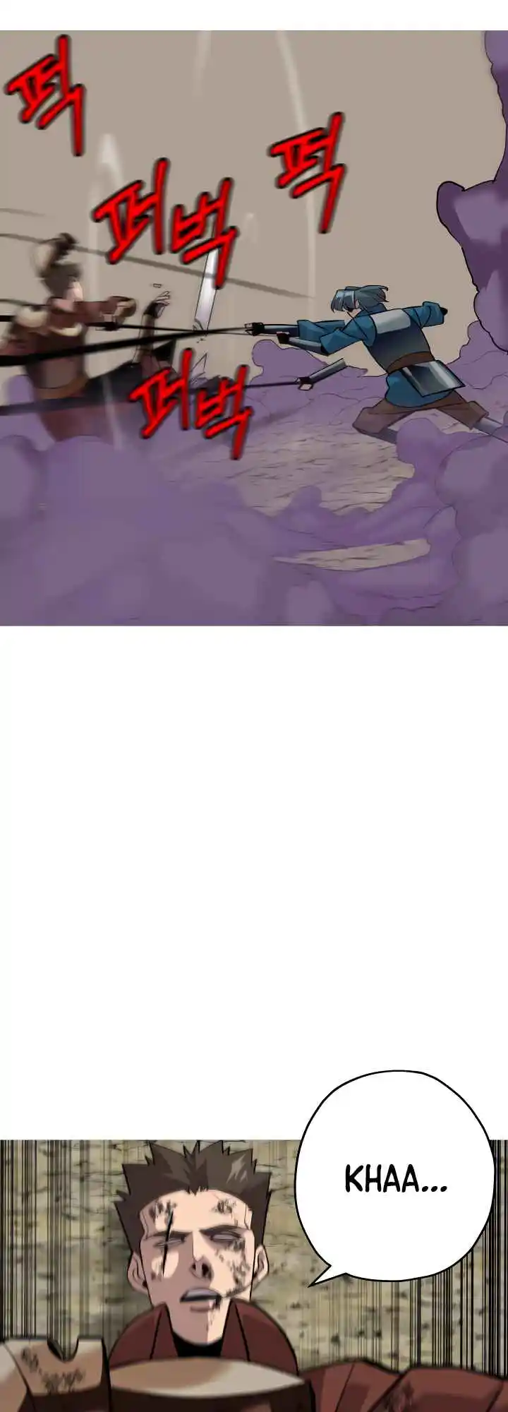 From the lowest ranked knight to monarch Vol.0 Ch.49