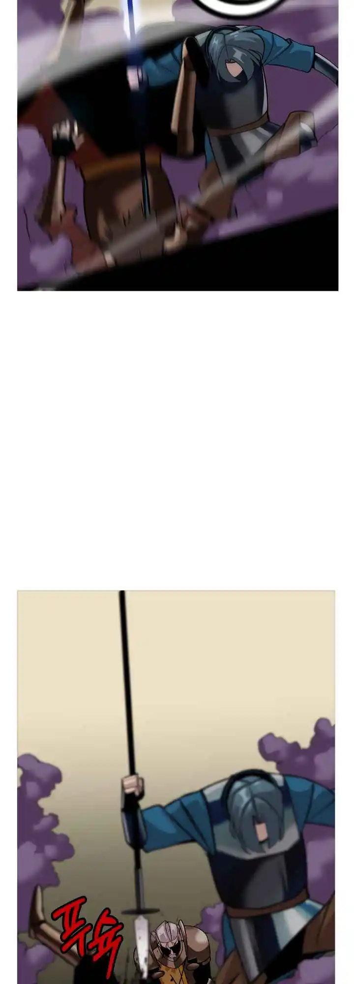 From the lowest ranked knight to monarch Vol.0 Ch.49