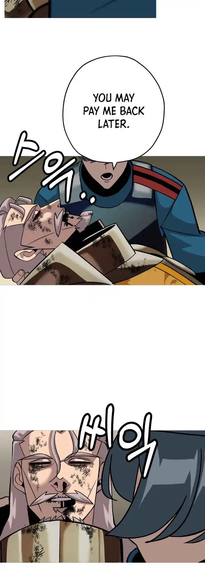 From the lowest ranked knight to monarch Vol.0 Ch.49