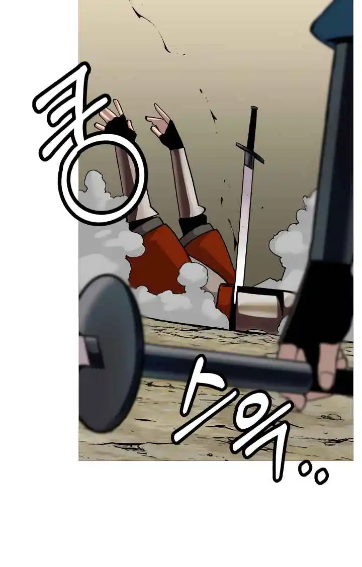 From the lowest ranked knight to monarch Vol.0 Ch.49