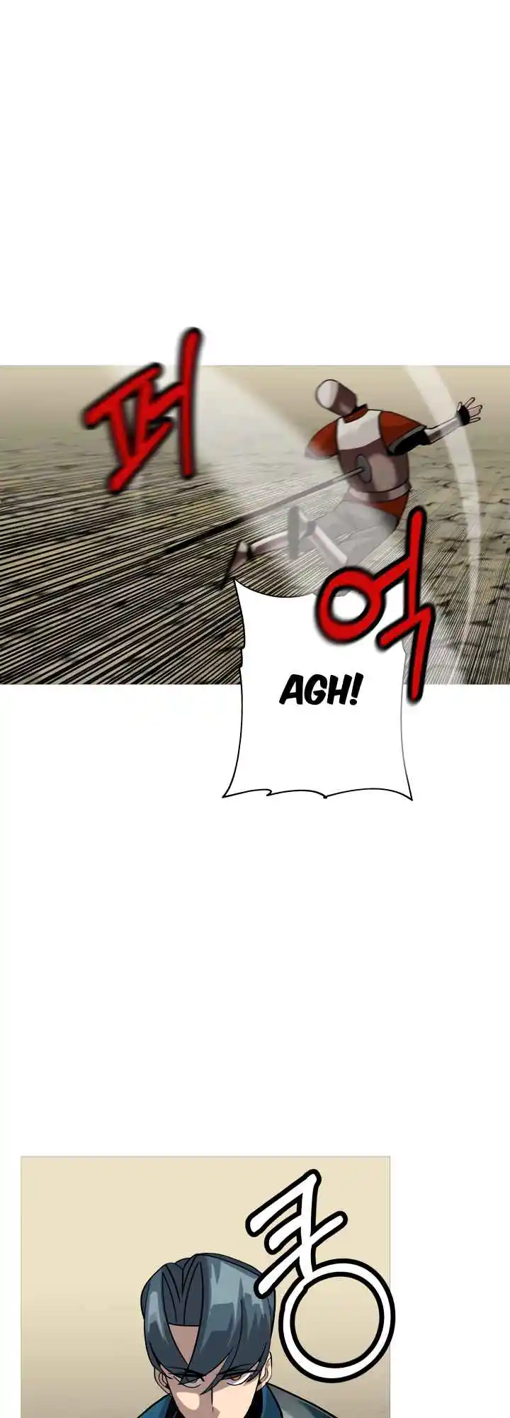 From the lowest ranked knight to monarch Vol.0 Ch.49