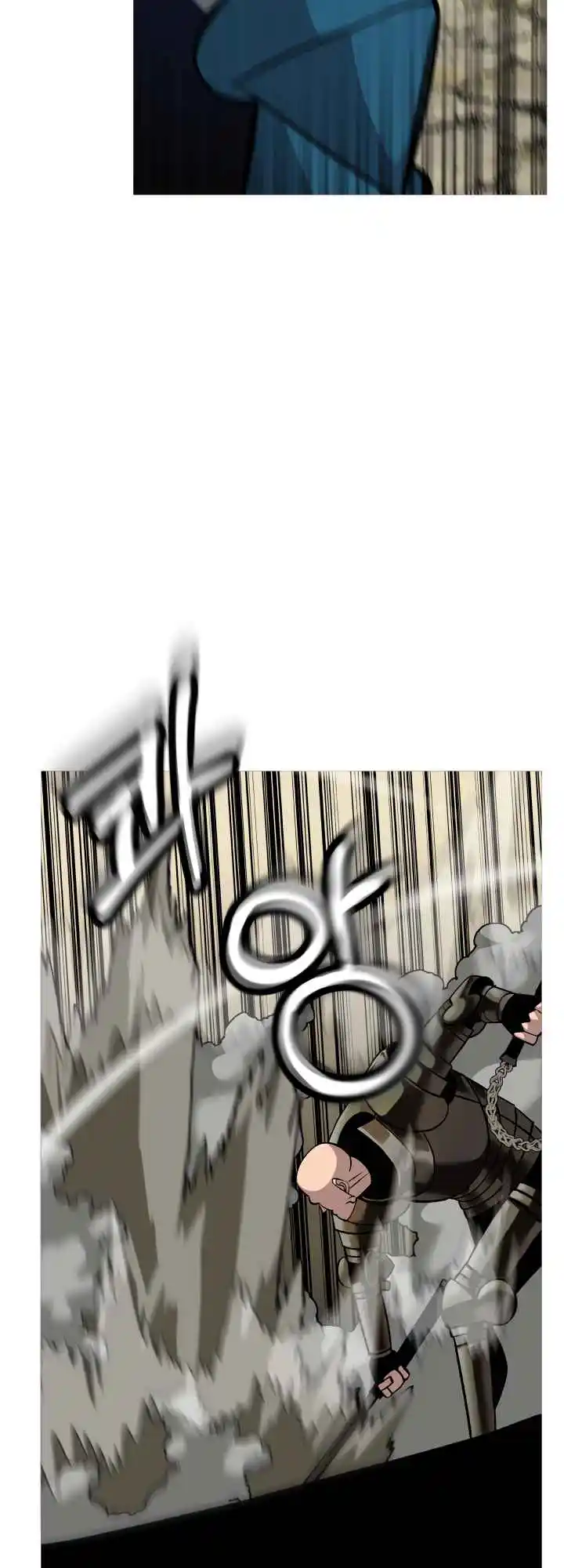 From the lowest ranked knight to monarch Vol.0 Ch.49