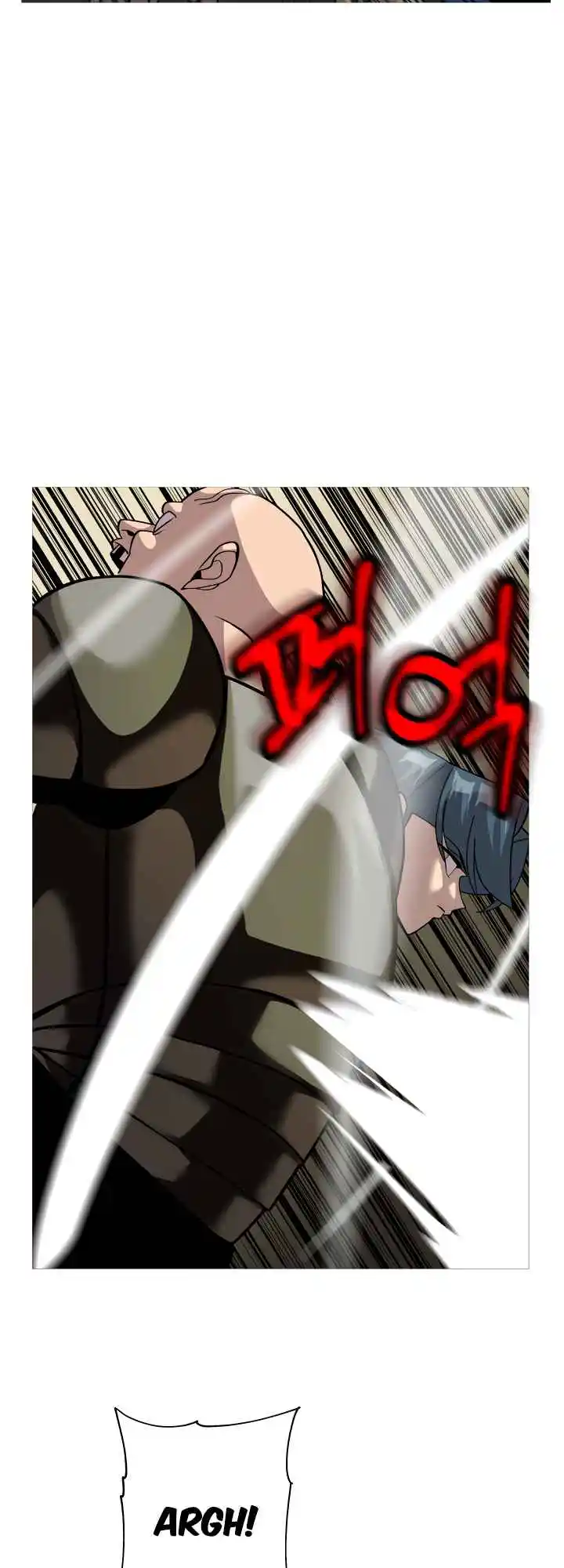 From the lowest ranked knight to monarch Vol.0 Ch.49