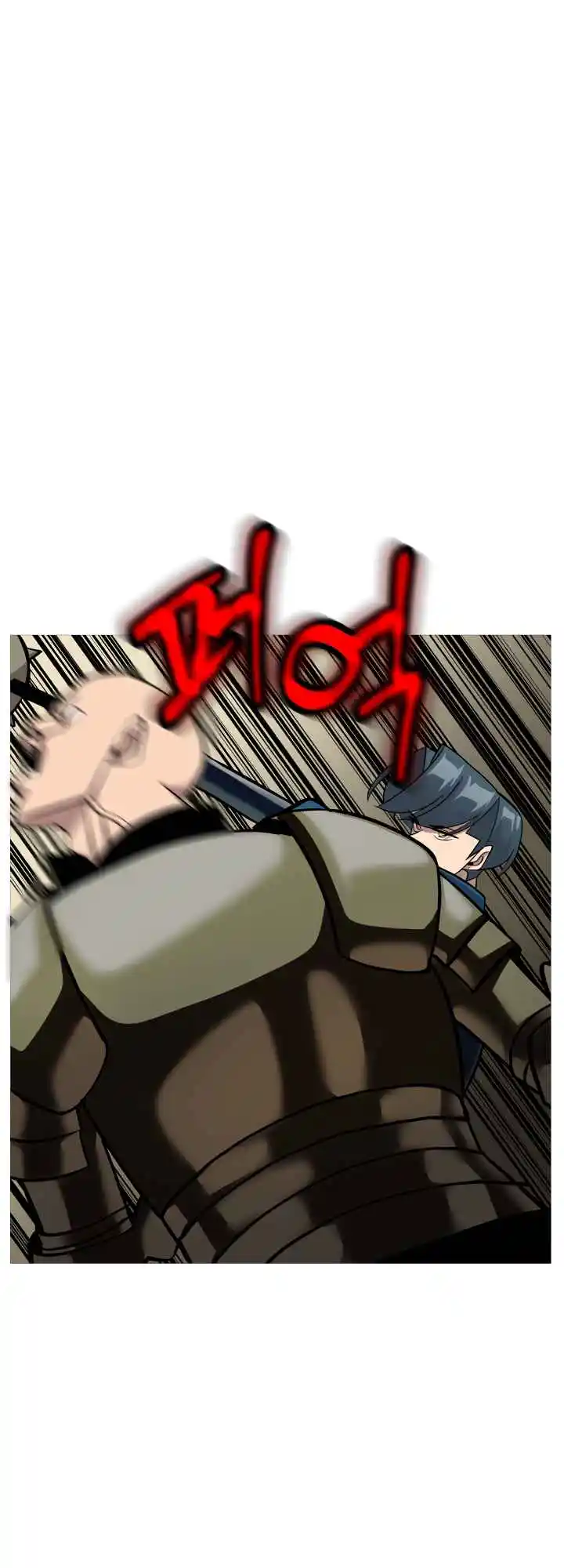 From the lowest ranked knight to monarch Vol.0 Ch.49