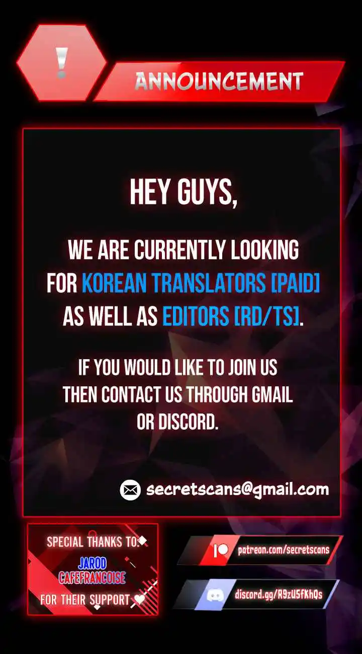 From the lowest ranked knight to monarch Vol.0 Ch.49