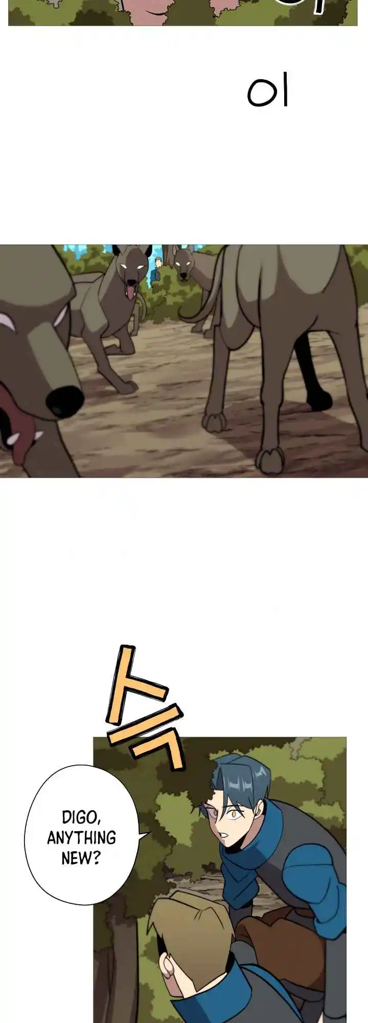 From the lowest ranked knight to monarch Vol.0 Ch.5