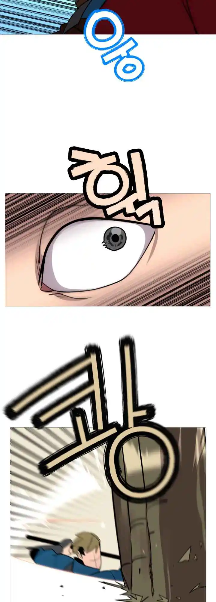 From the lowest ranked knight to monarch Vol.0 Ch.5