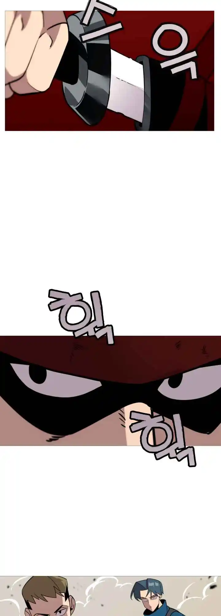 From the lowest ranked knight to monarch Vol.0 Ch.5