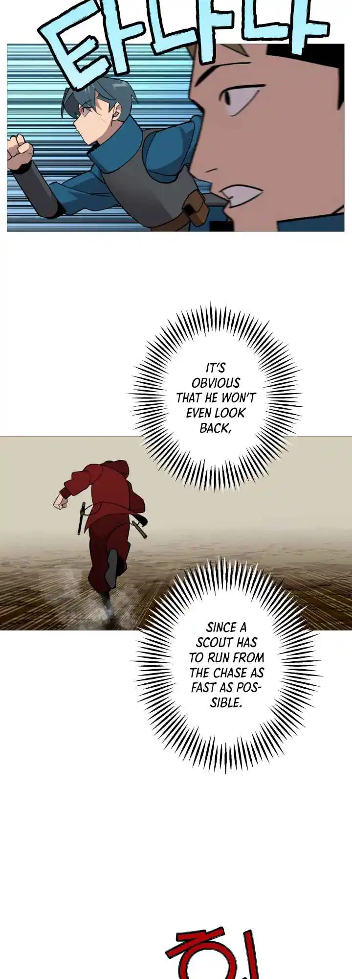 From the lowest ranked knight to monarch Vol.0 Ch.5