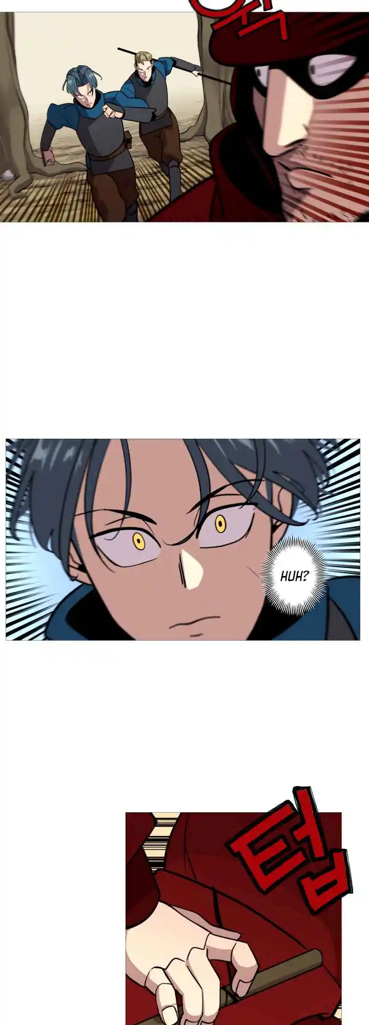 From the lowest ranked knight to monarch Vol.0 Ch.5