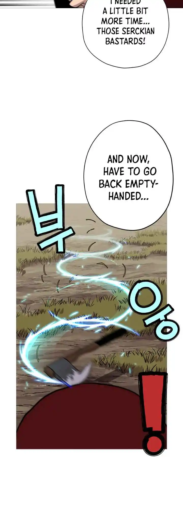 From the lowest ranked knight to monarch Vol.0 Ch.5