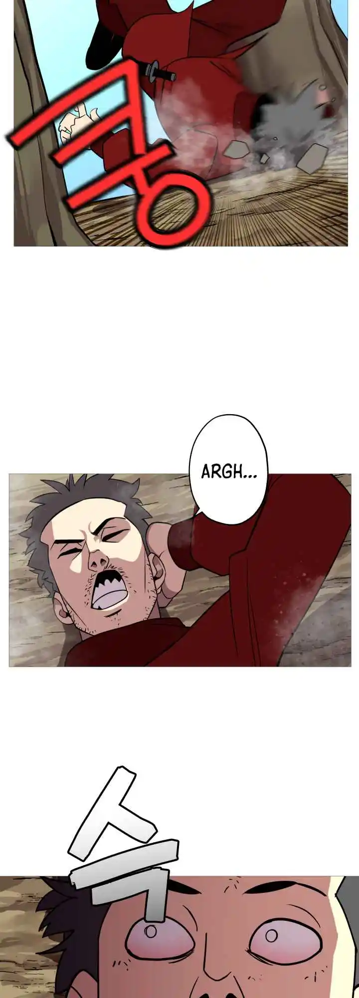 From the lowest ranked knight to monarch Vol.0 Ch.5