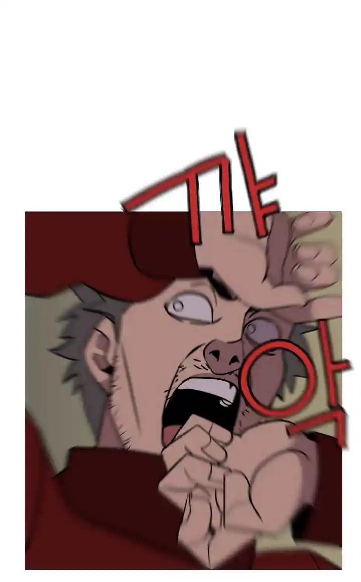 From the lowest ranked knight to monarch Vol.0 Ch.5