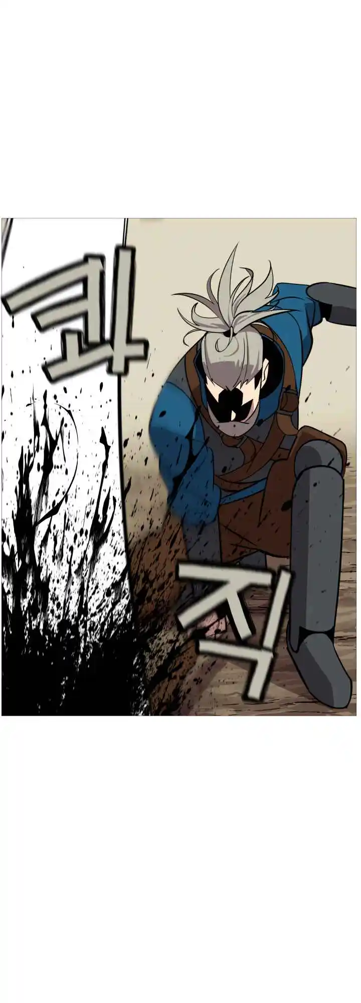 From the lowest ranked knight to monarch Vol.0 Ch.5