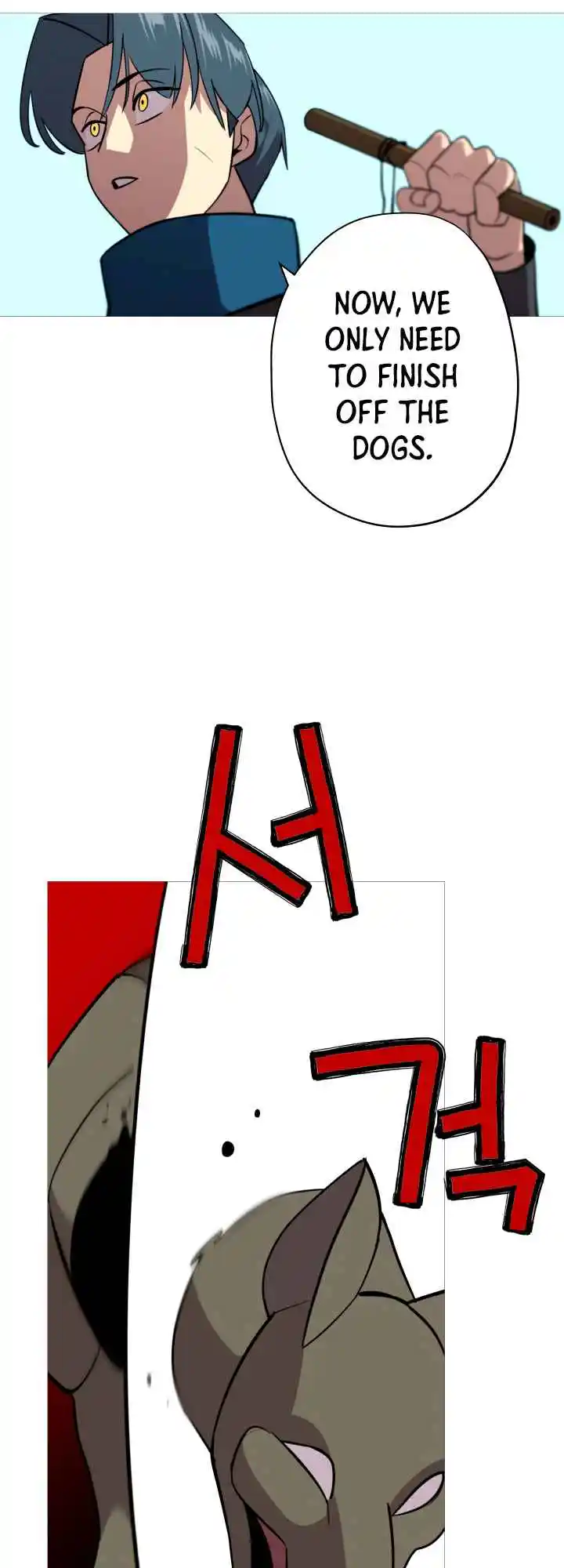 From the lowest ranked knight to monarch Vol.0 Ch.5