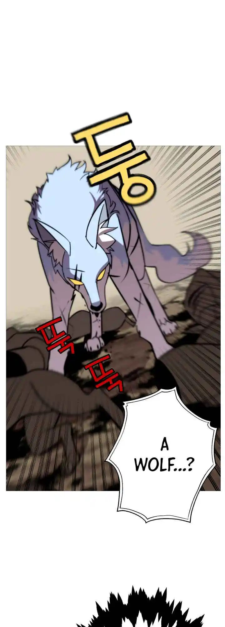 From the lowest ranked knight to monarch Vol.0 Ch.5