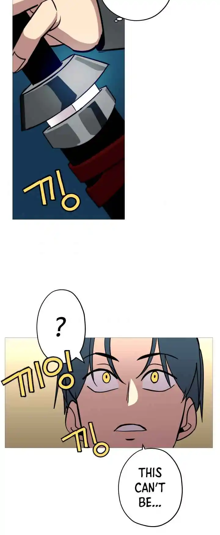 From the lowest ranked knight to monarch Vol.0 Ch.5