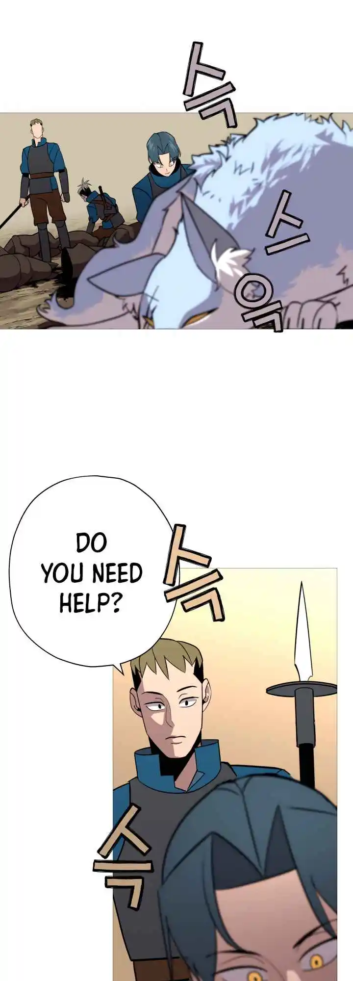 From the lowest ranked knight to monarch Vol.0 Ch.5