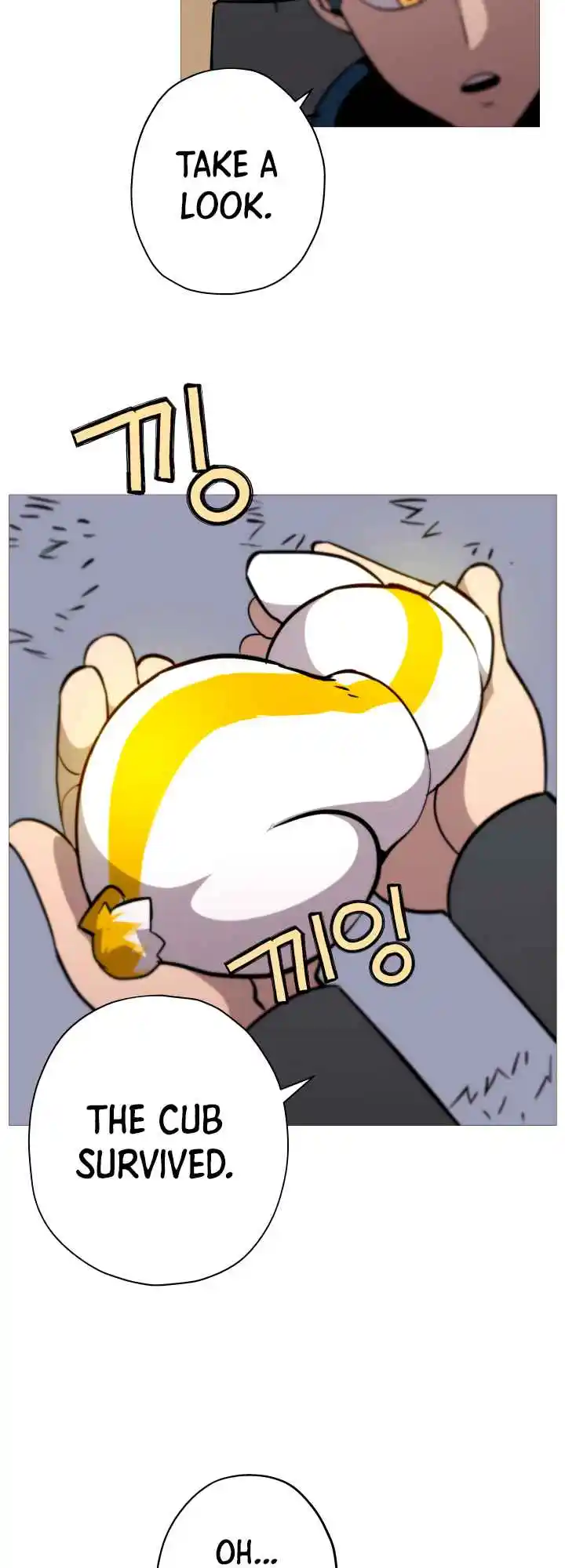 From the lowest ranked knight to monarch Vol.0 Ch.5