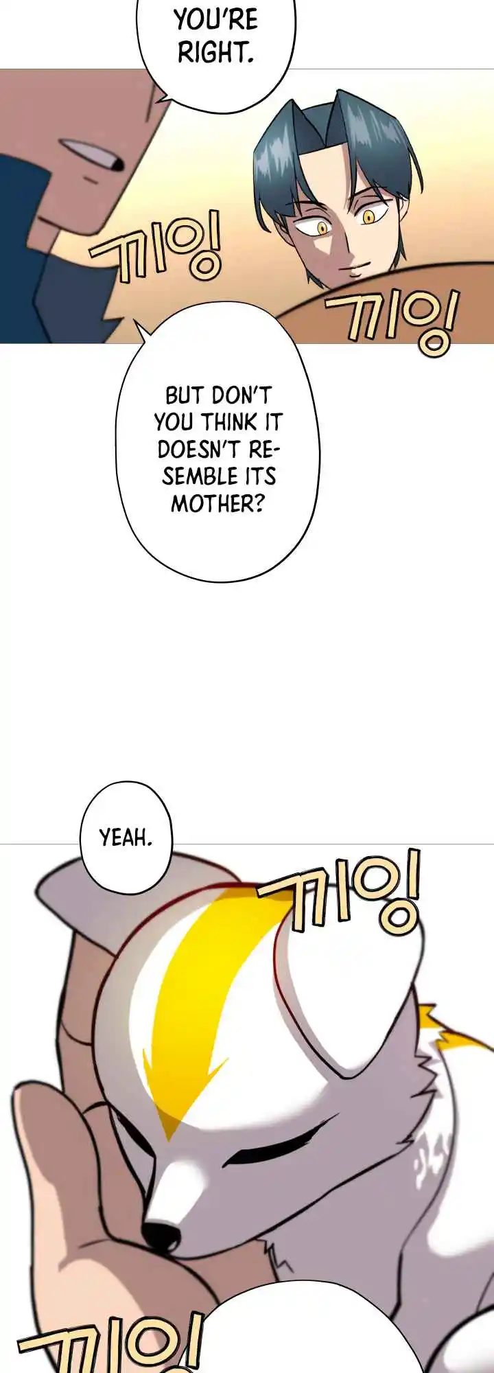 From the lowest ranked knight to monarch Vol.0 Ch.5