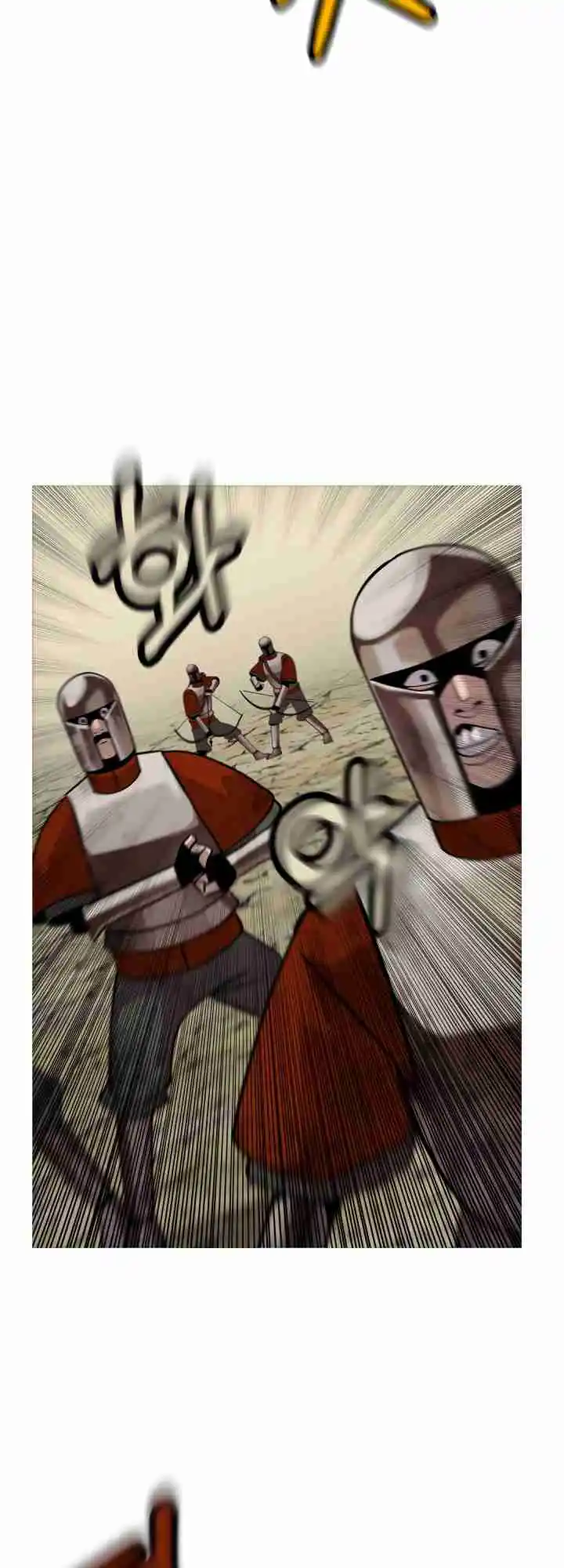 From the lowest ranked knight to monarch Vol.0 Ch.50