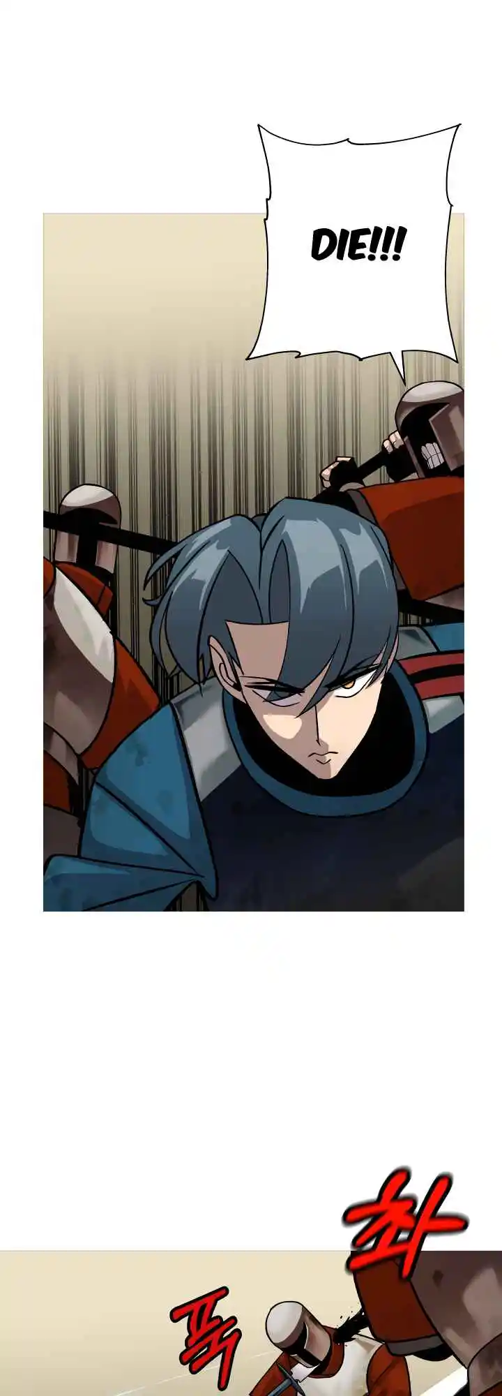 From the lowest ranked knight to monarch Vol.0 Ch.50