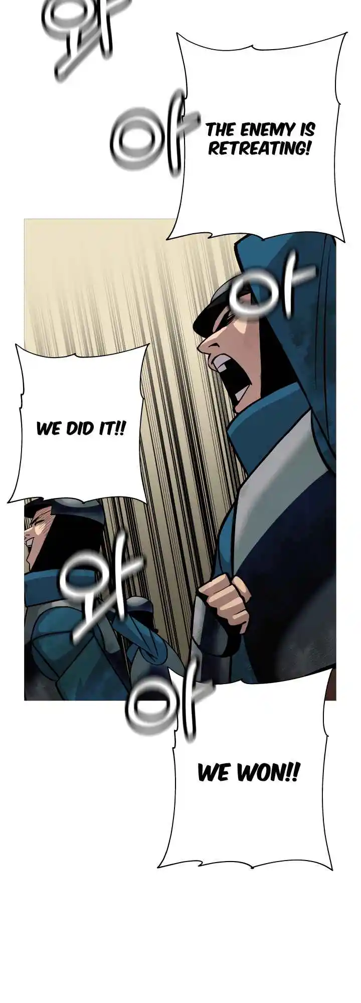 From the lowest ranked knight to monarch Vol.0 Ch.50