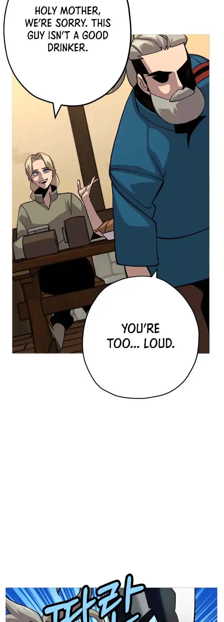 From the lowest ranked knight to monarch Vol.0 Ch.50