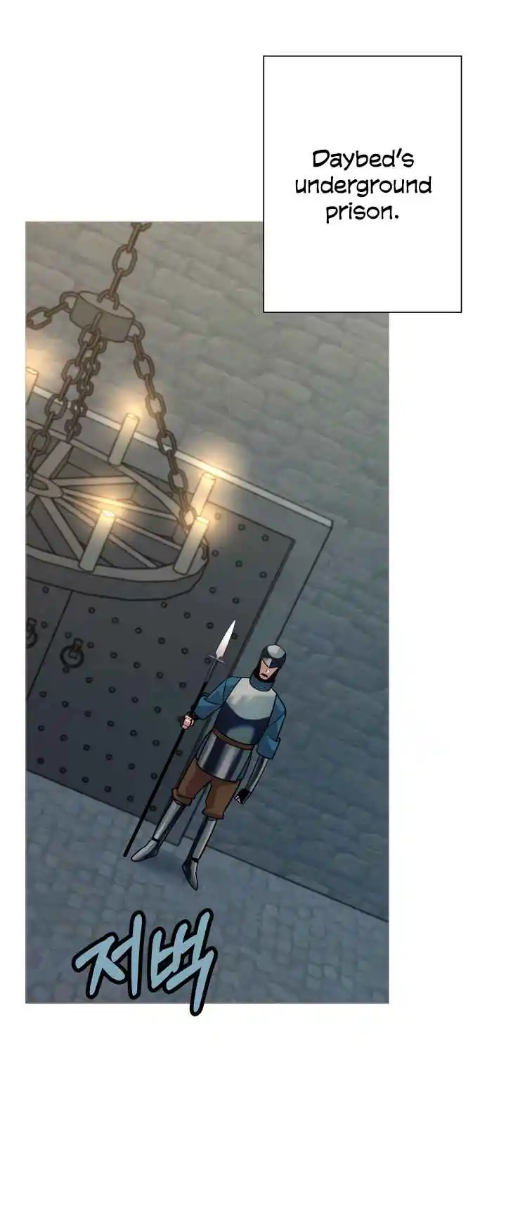 From the lowest ranked knight to monarch Vol.0 Ch.50