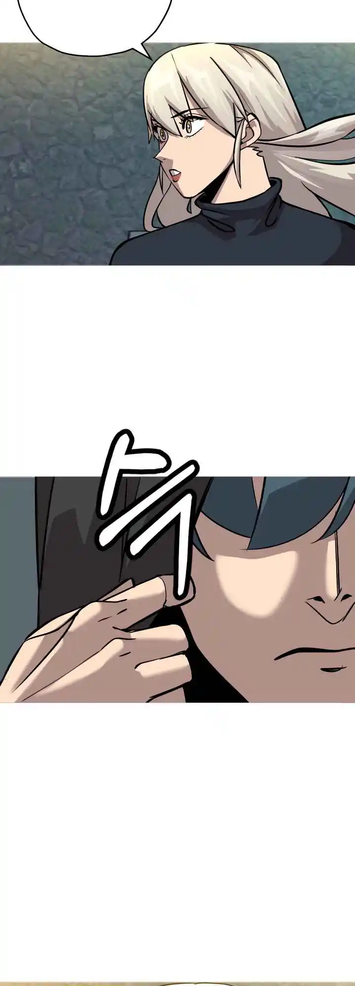 From the lowest ranked knight to monarch Vol.0 Ch.50