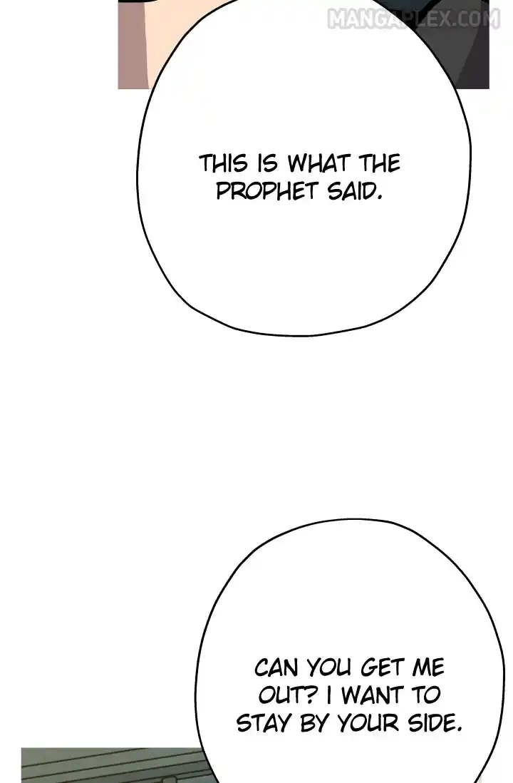 From the lowest ranked knight to monarch Vol.0 Ch.51