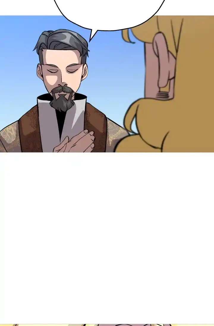 From the lowest ranked knight to monarch Vol.0 Ch.51