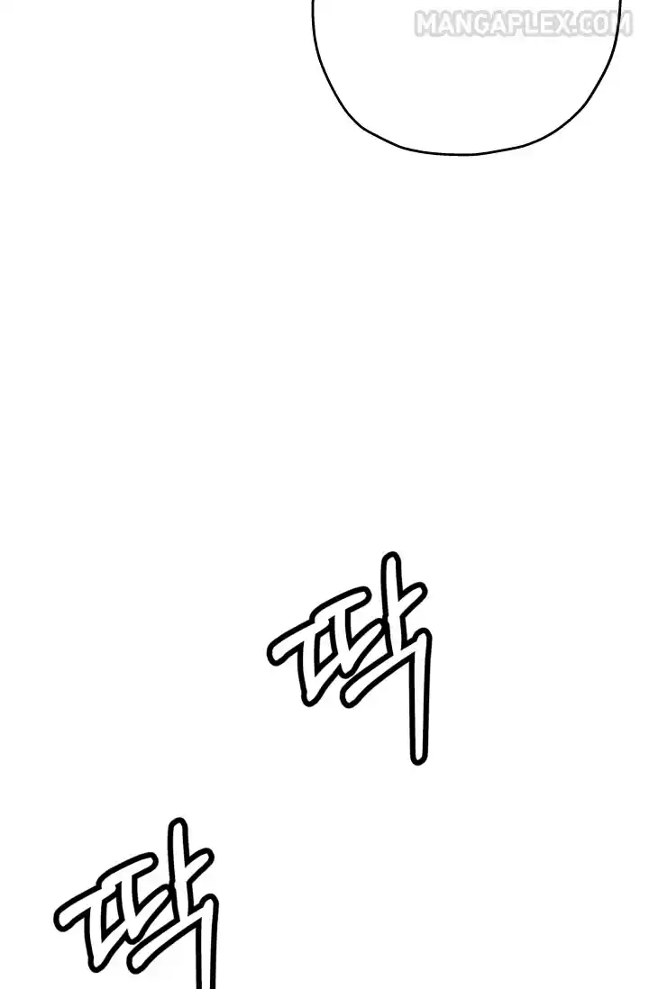 From the lowest ranked knight to monarch Vol.0 Ch.51